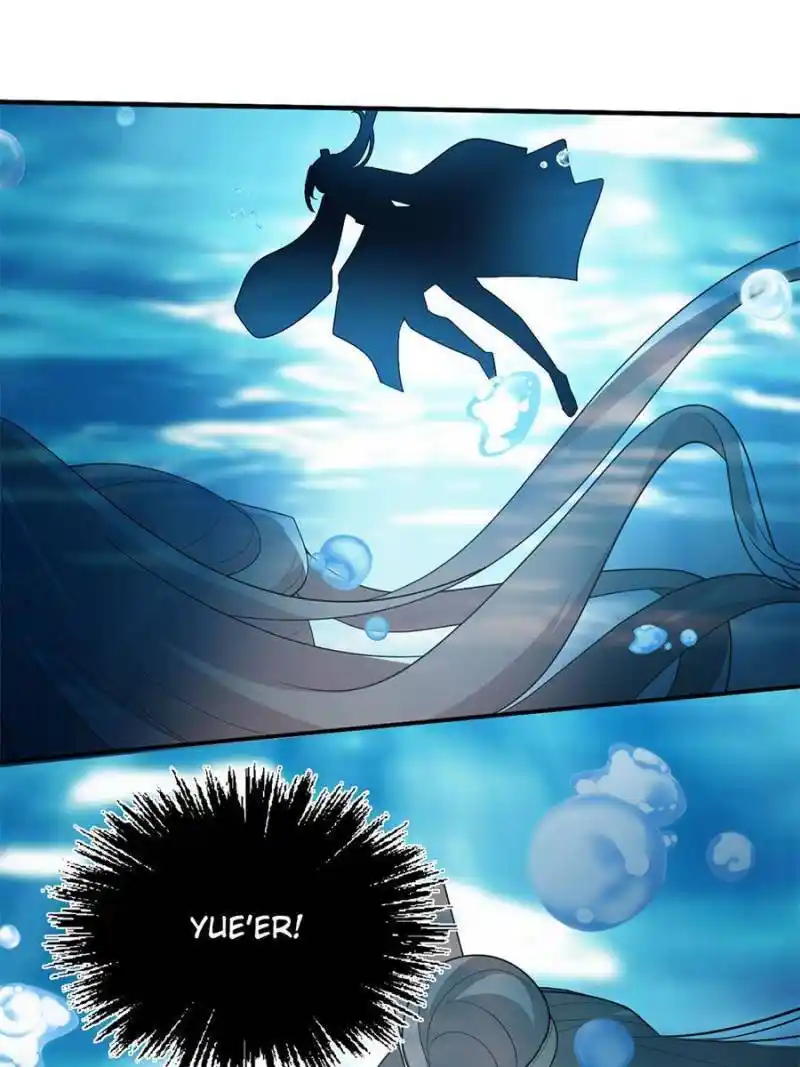 The Prince Regent’S Concubines Chapter 132