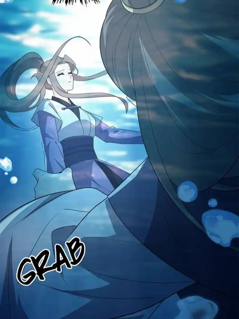 The Prince Regent’S Concubines Chapter 132