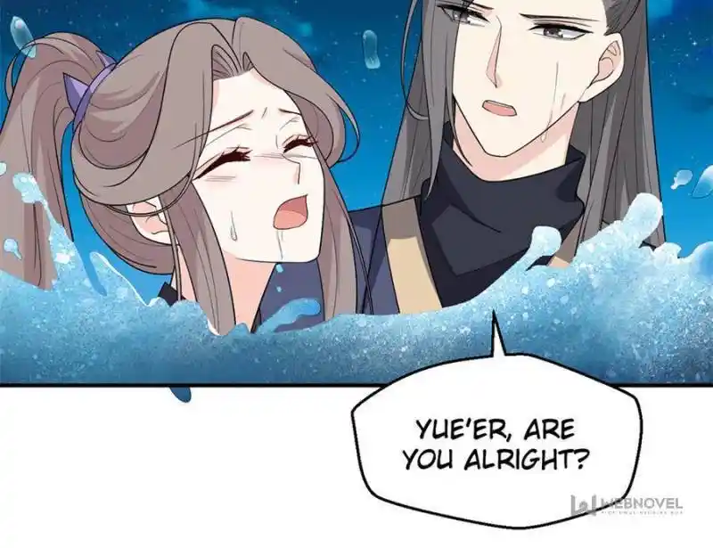 The Prince Regent’S Concubines Chapter 132