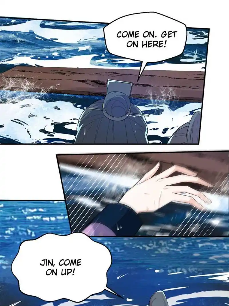 The Prince Regent’S Concubines Chapter 132