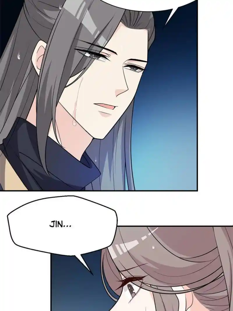 The Prince Regent’S Concubines Chapter 132