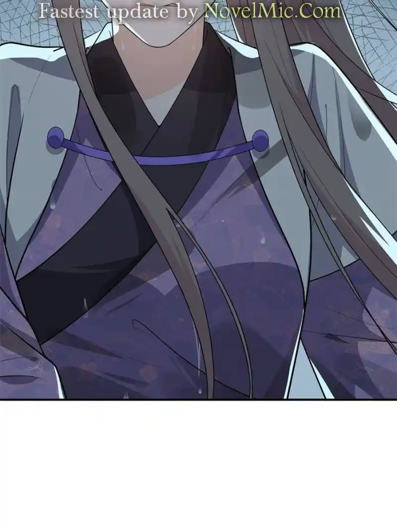 The Prince Regent’S Concubines Chapter 132