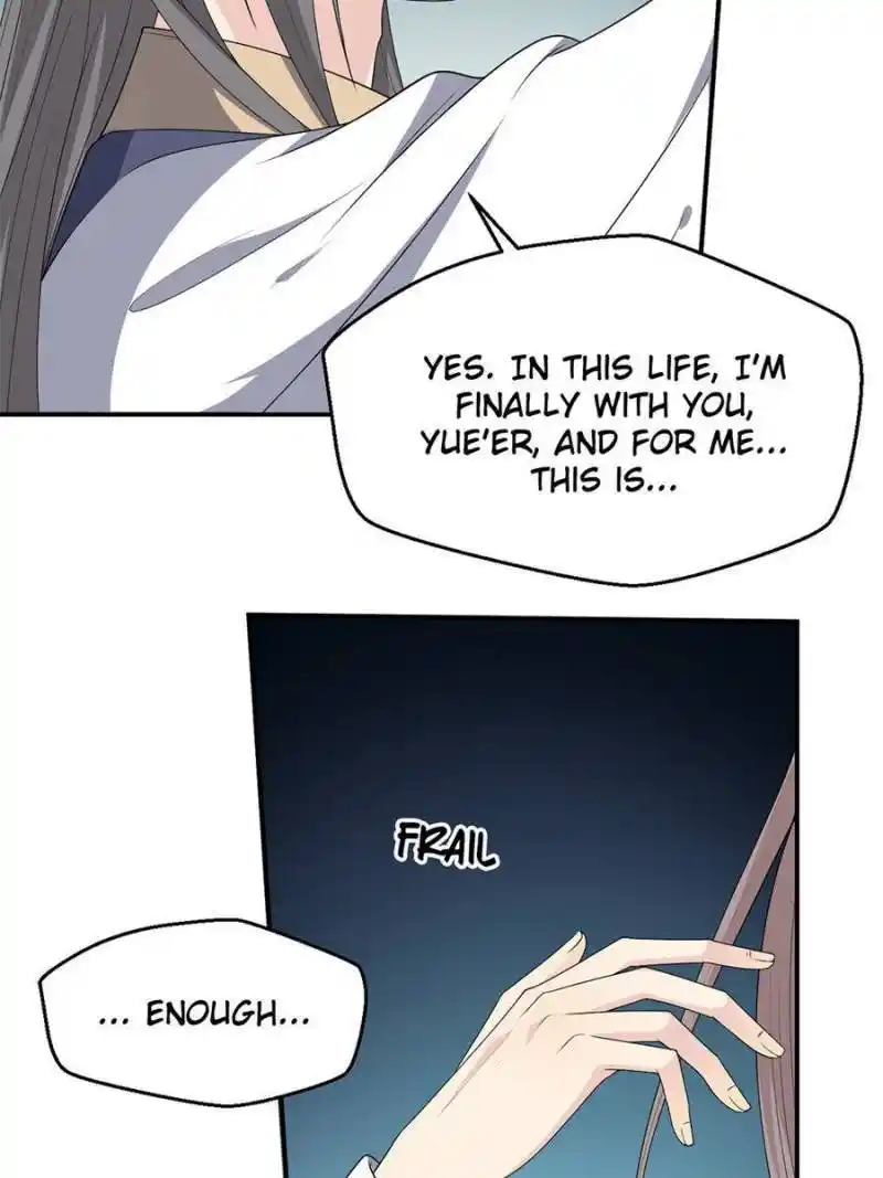 The Prince Regent’S Concubines Chapter 133