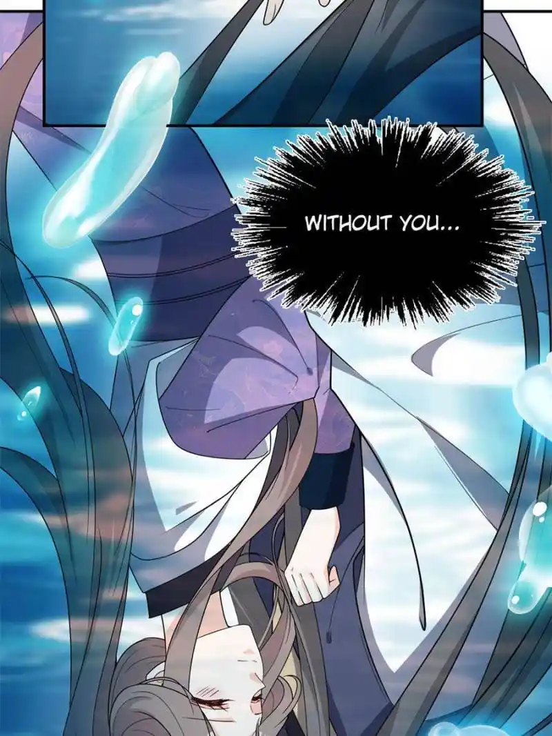 The Prince Regent’S Concubines Chapter 133