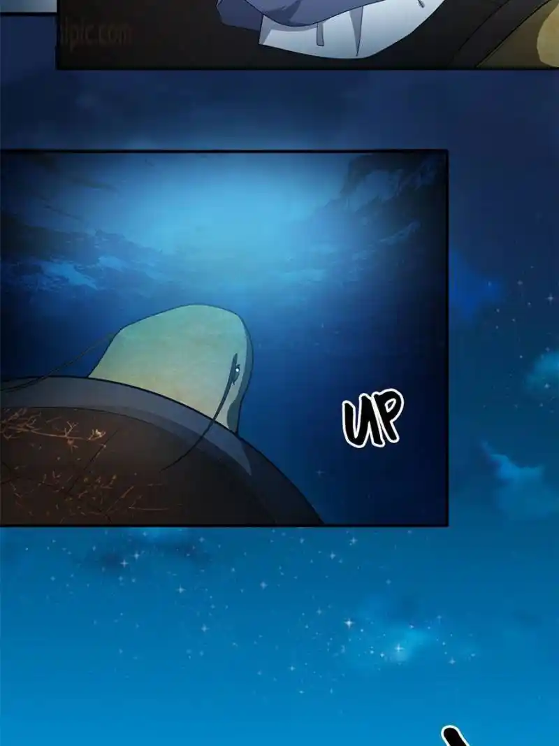 The Prince Regent’S Concubines Chapter 133