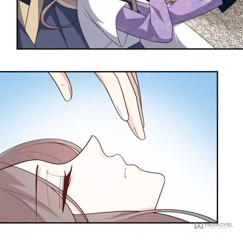 The Prince Regent’S Concubines Chapter 133