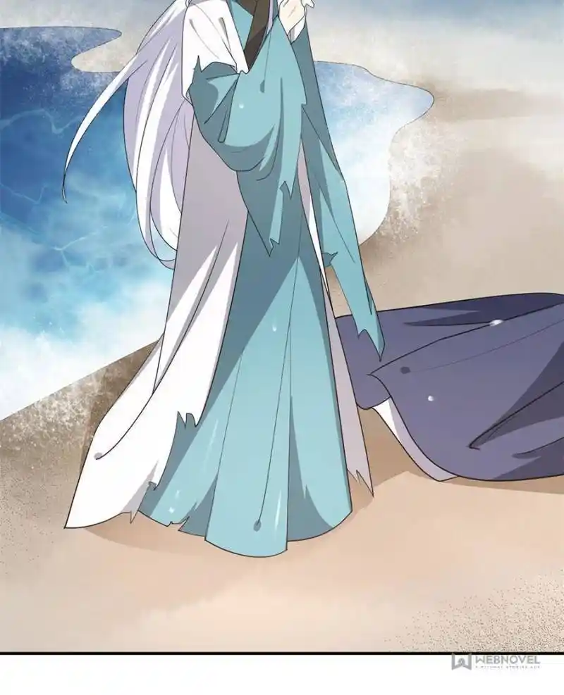 The Prince Regent’S Concubines Chapter 133