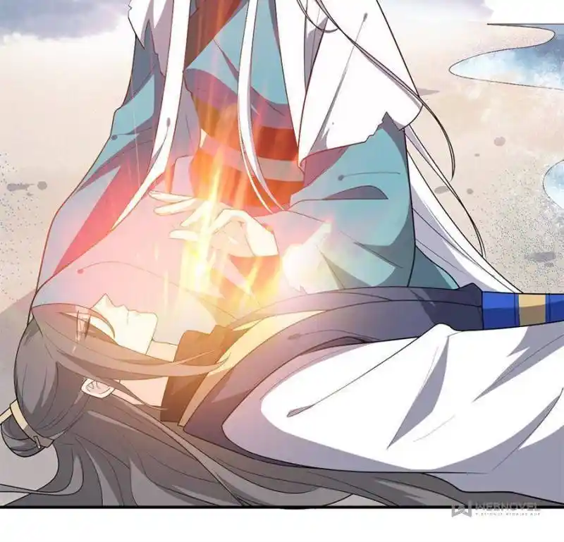 The Prince Regent’S Concubines Chapter 133