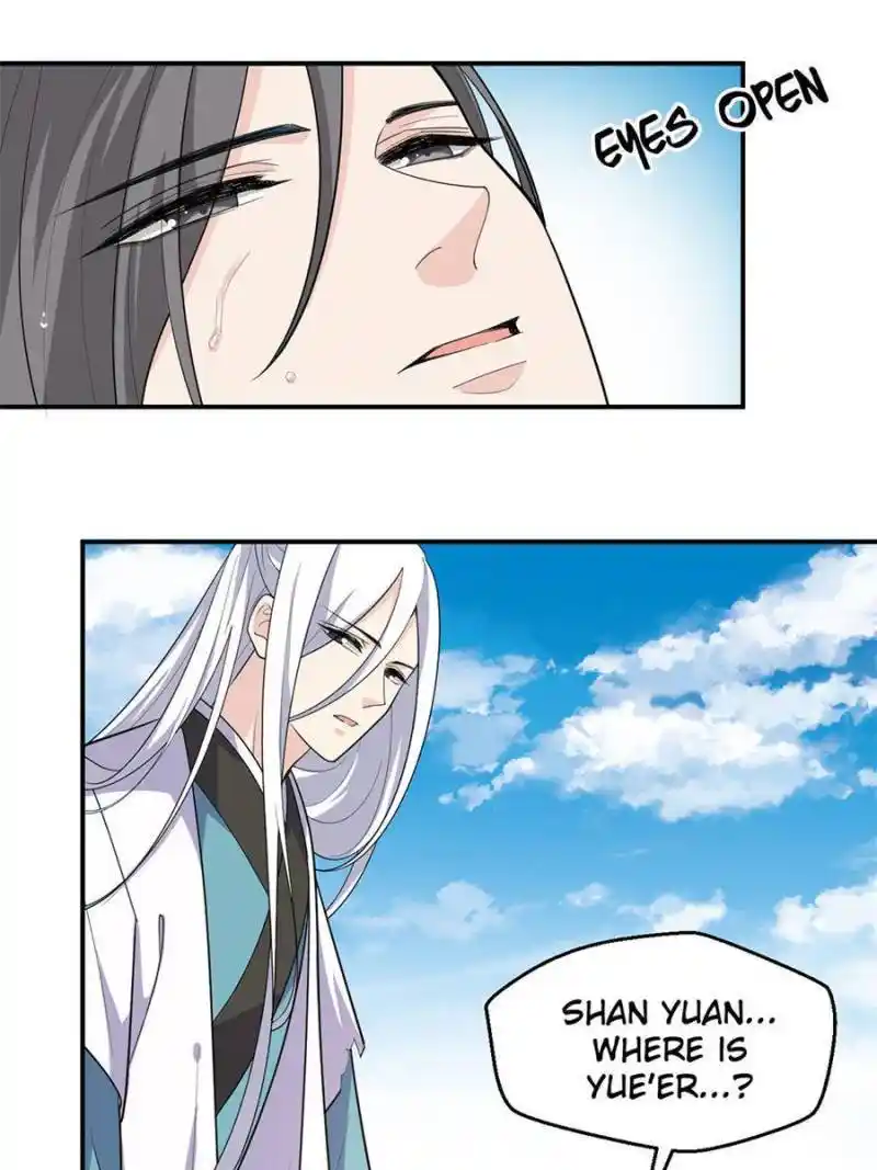 The Prince Regent’S Concubines Chapter 133