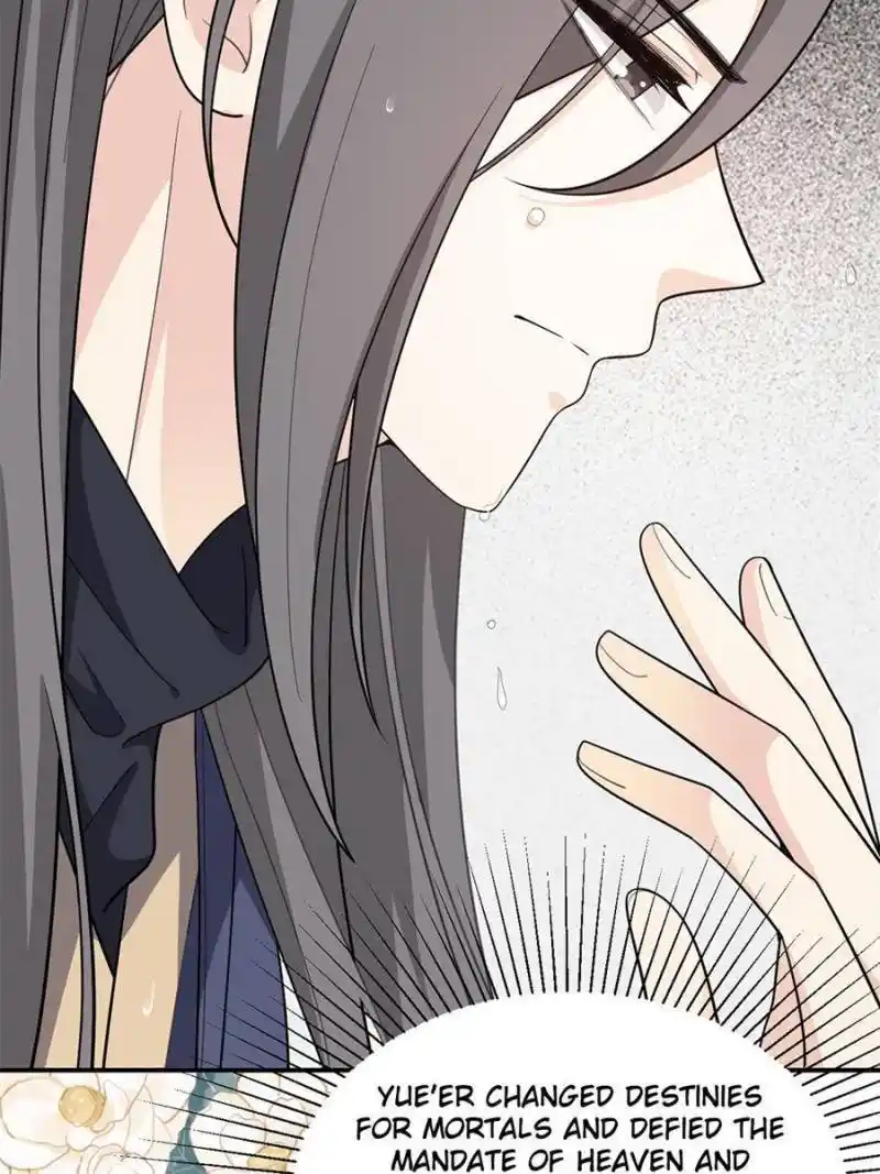 The Prince Regent’S Concubines Chapter 133