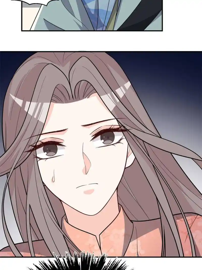 The Prince Regent’S Concubines Chapter 134