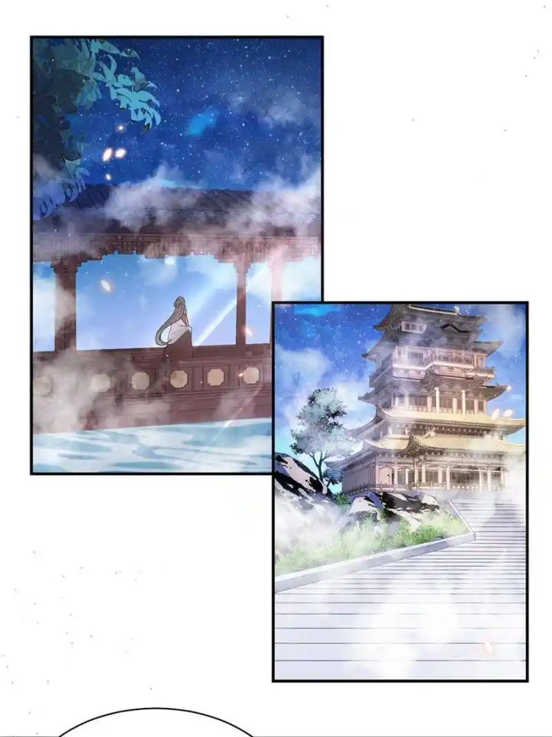 The Prince Regent’S Concubines Chapter 134