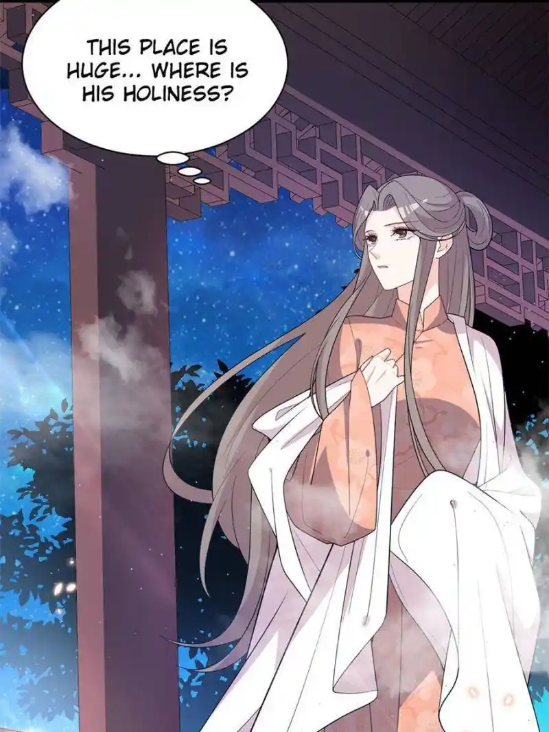 The Prince Regent’S Concubines Chapter 134