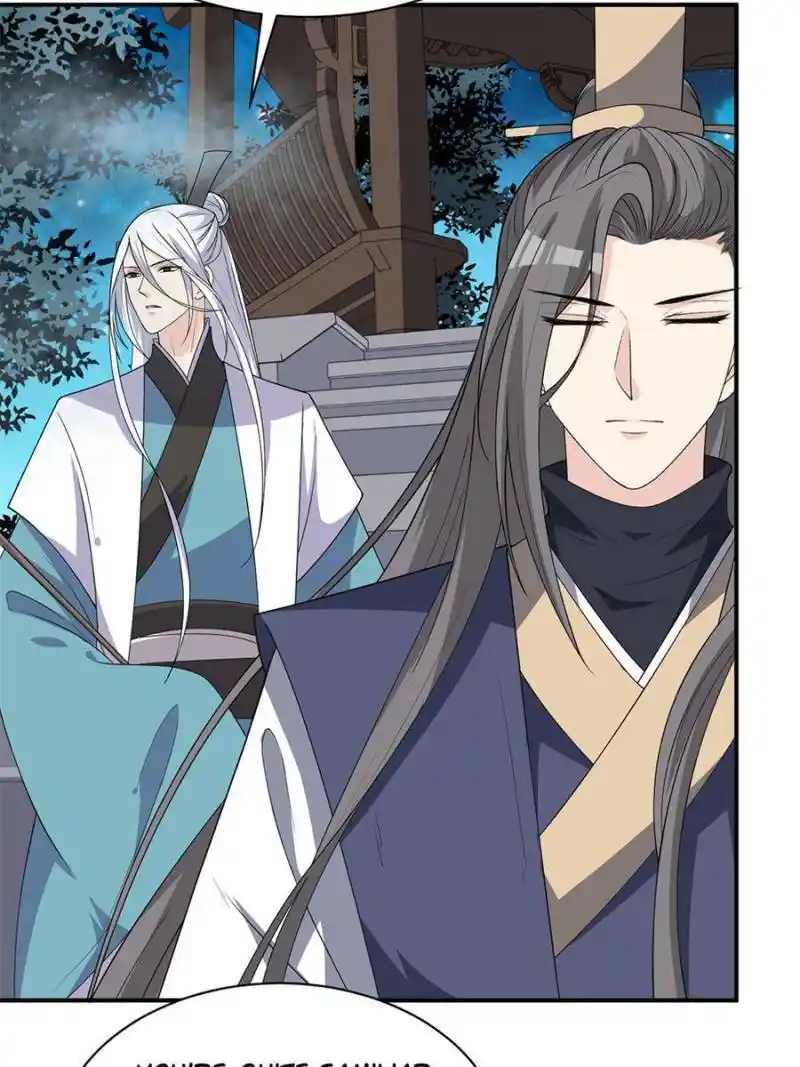 The Prince Regent’S Concubines Chapter 134