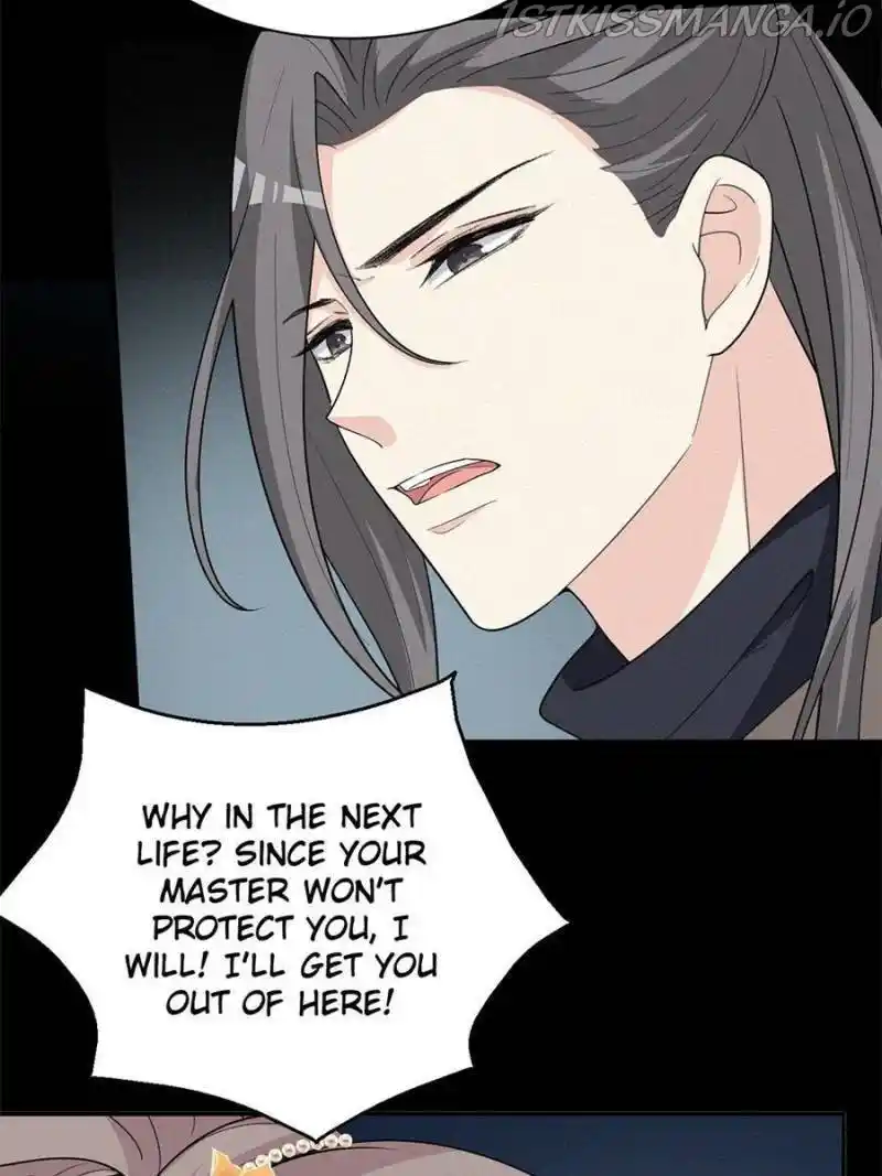 The Prince Regent’S Concubines Chapter 135