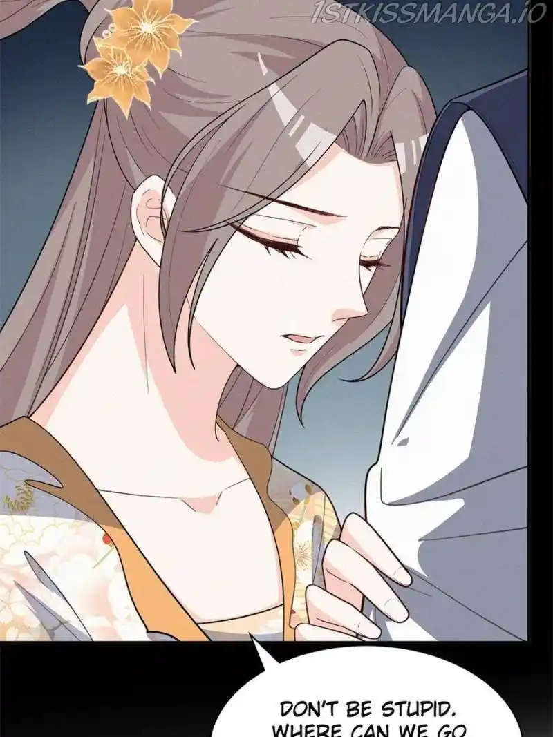 The Prince Regent’S Concubines Chapter 135