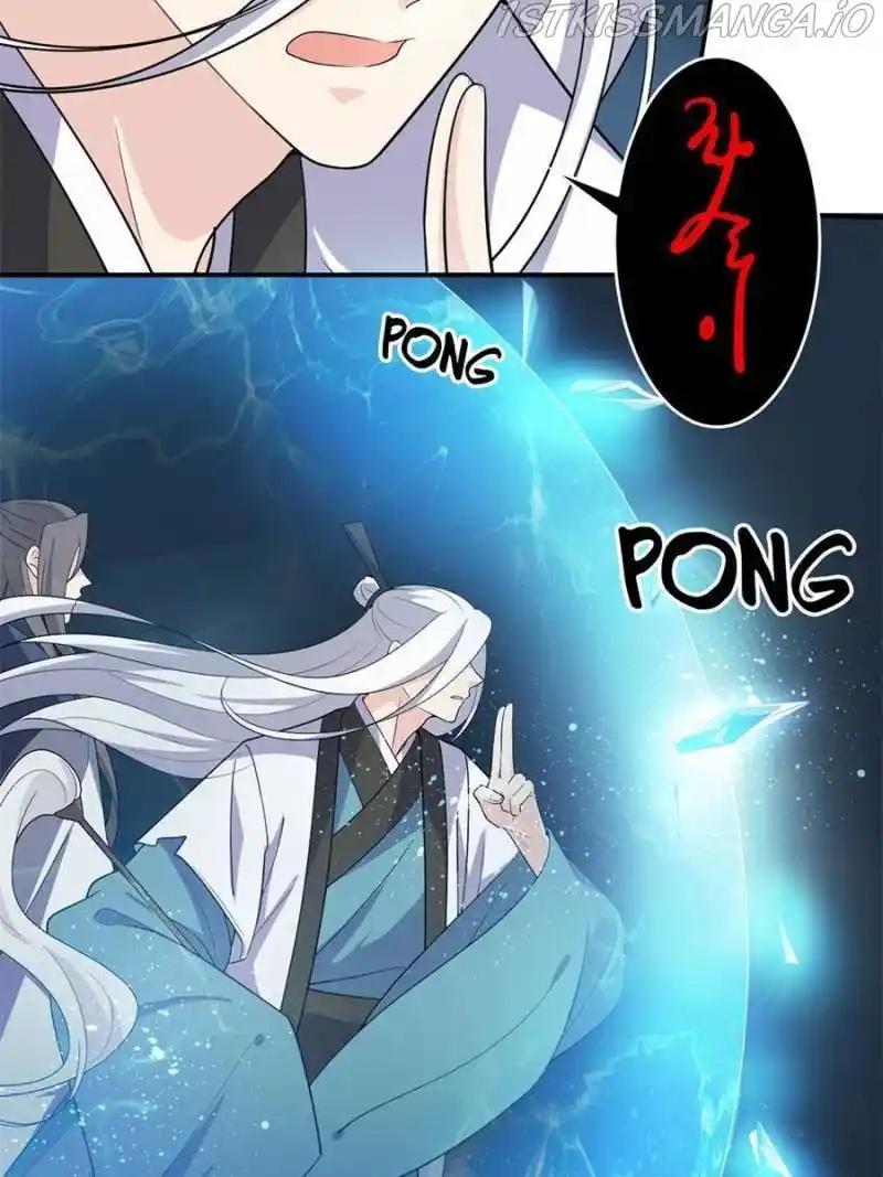 The Prince Regent’S Concubines Chapter 135