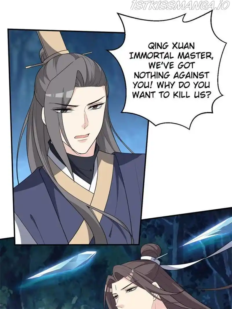 The Prince Regent’S Concubines Chapter 135