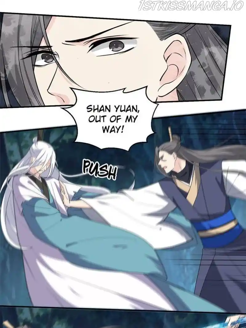 The Prince Regent’S Concubines Chapter 135