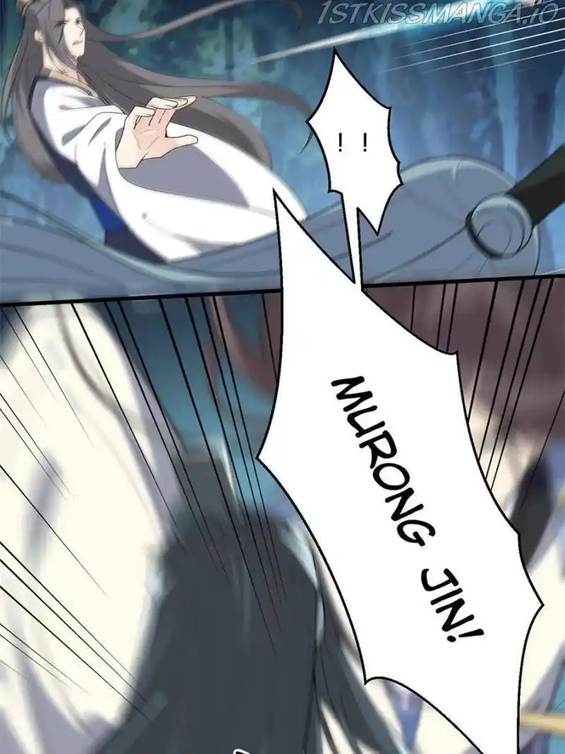 The Prince Regent’S Concubines Chapter 135