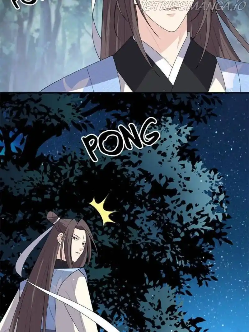 The Prince Regent’S Concubines Chapter 136