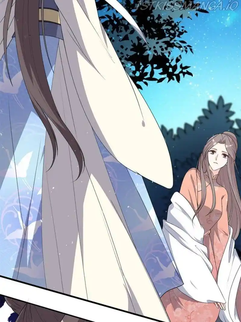 The Prince Regent’S Concubines Chapter 136