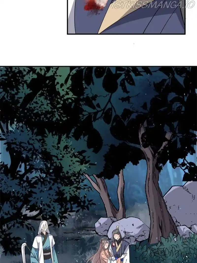 The Prince Regent’S Concubines Chapter 136