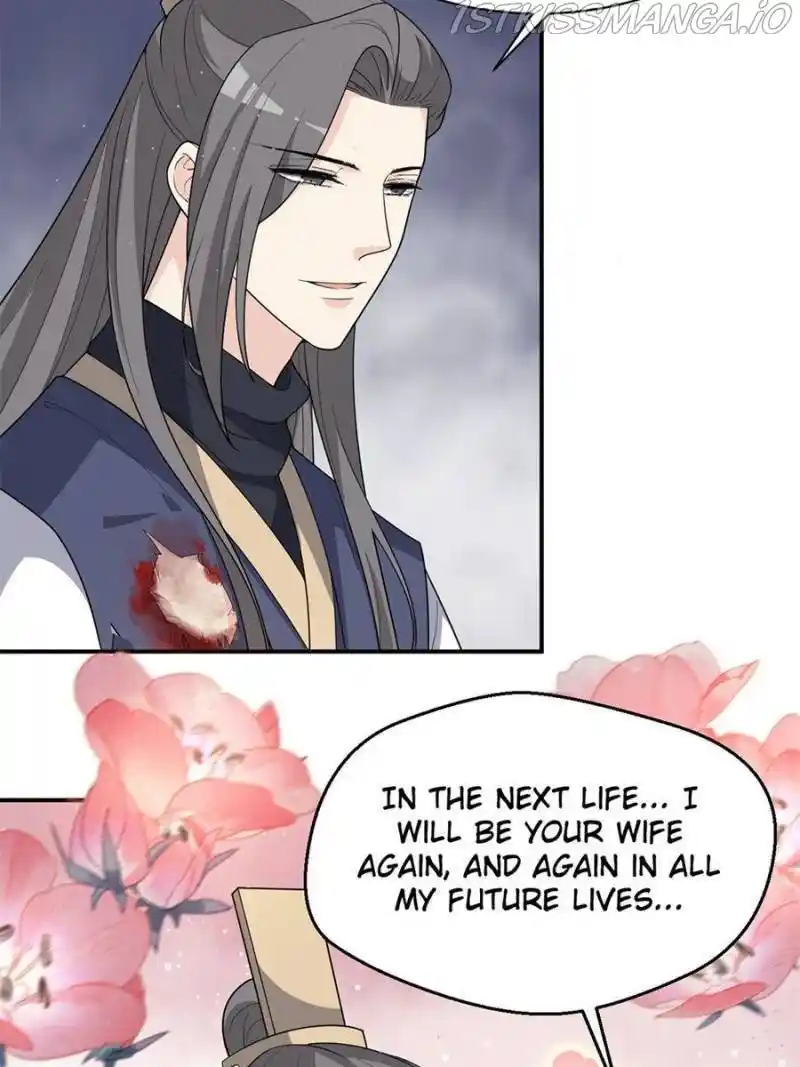 The Prince Regent’S Concubines Chapter 136