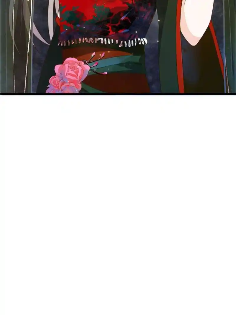 The Prince Regent’S Concubines Chapter 14