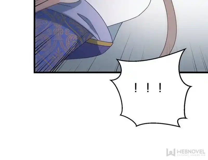 The Prince Regent’S Concubines Chapter 14