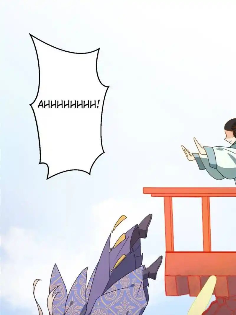 The Prince Regent’S Concubines Chapter 14