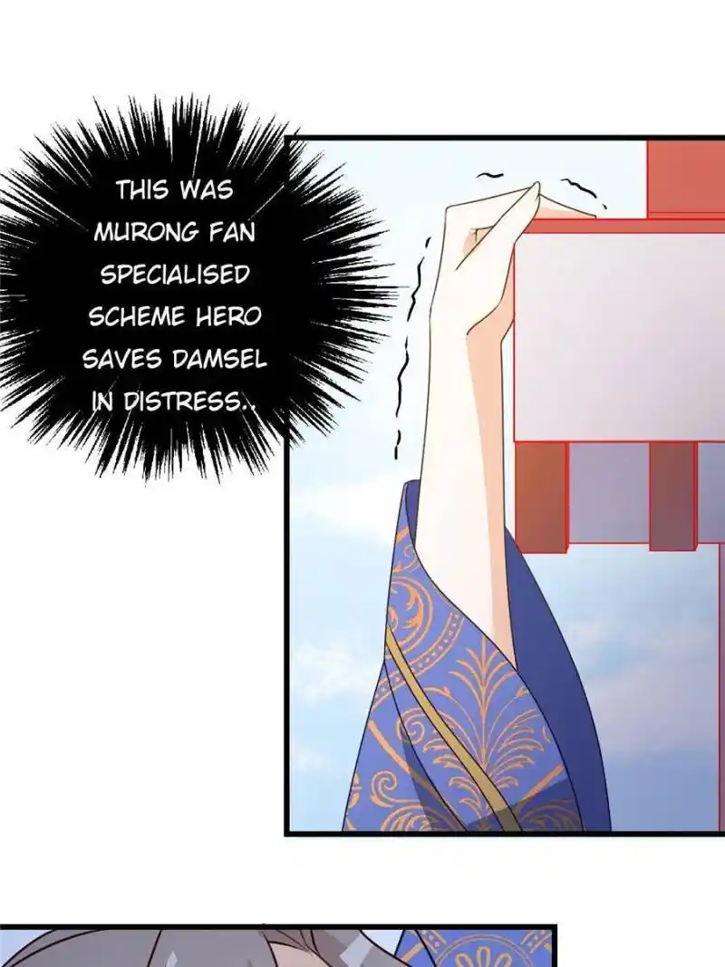 The Prince Regent’S Concubines Chapter 14