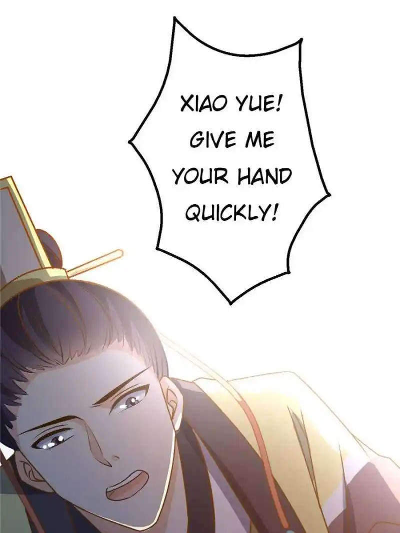 The Prince Regent’S Concubines Chapter 14