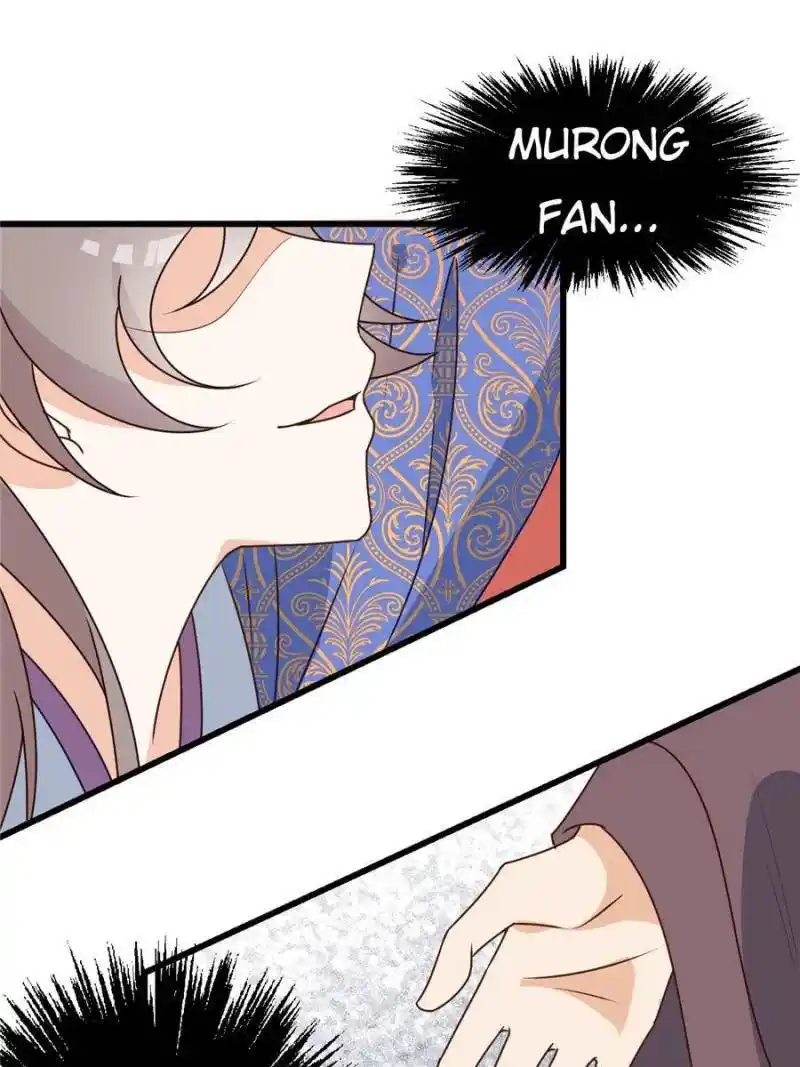 The Prince Regent’S Concubines Chapter 14