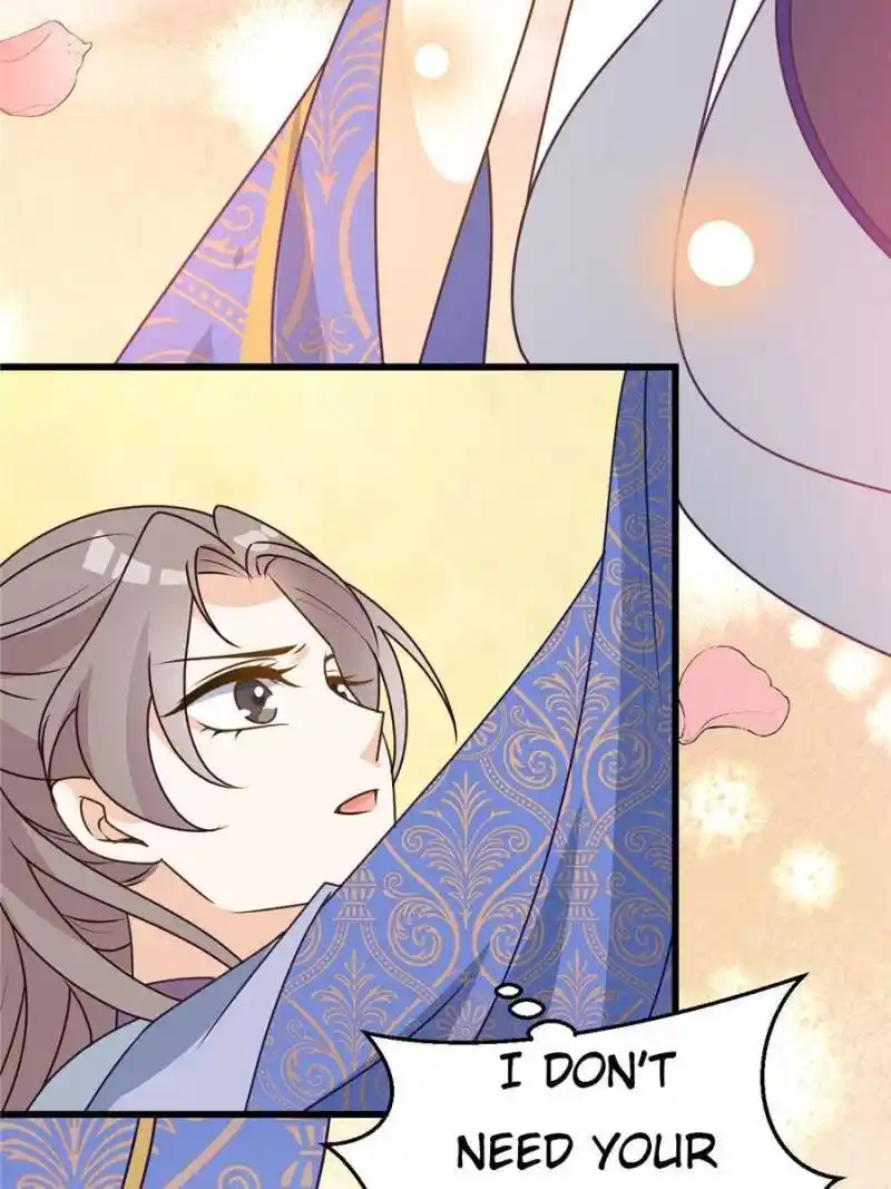 The Prince Regent’S Concubines Chapter 14