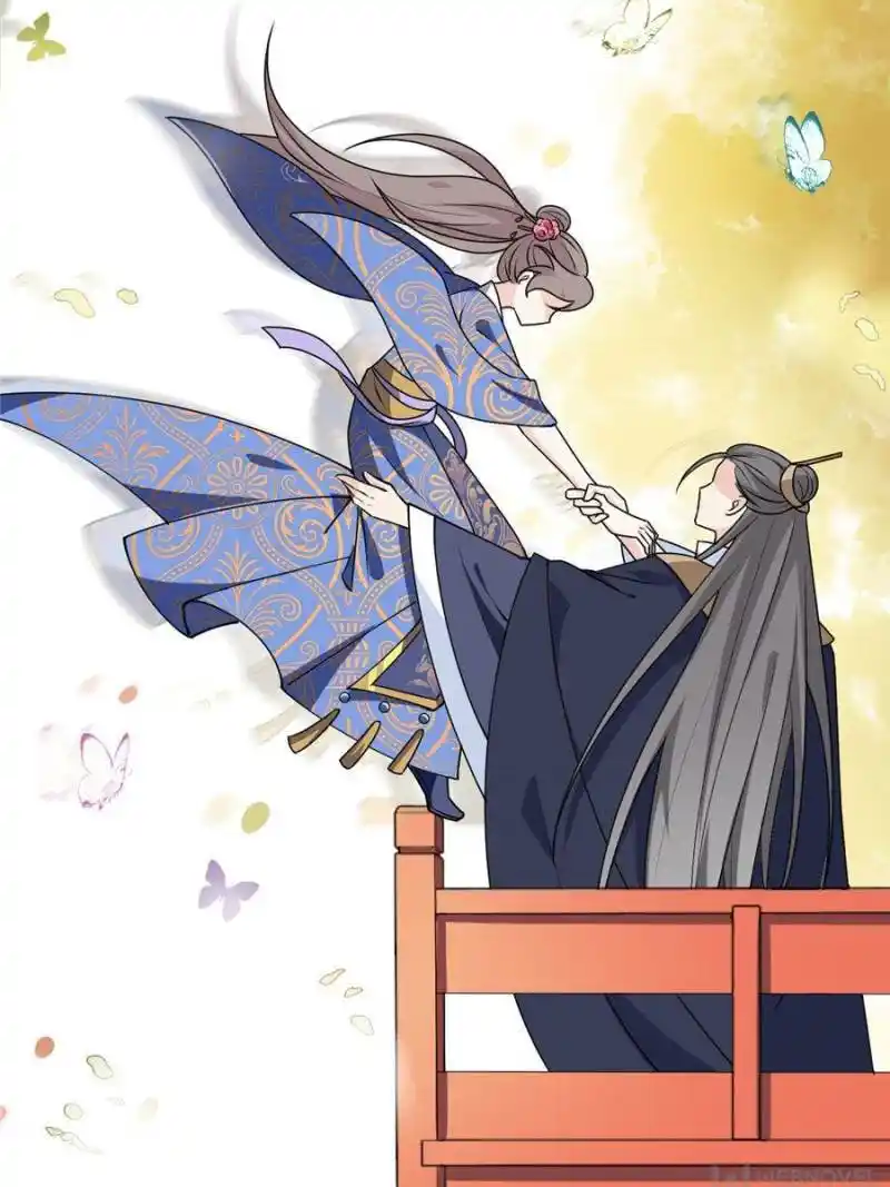 The Prince Regent’S Concubines Chapter 14