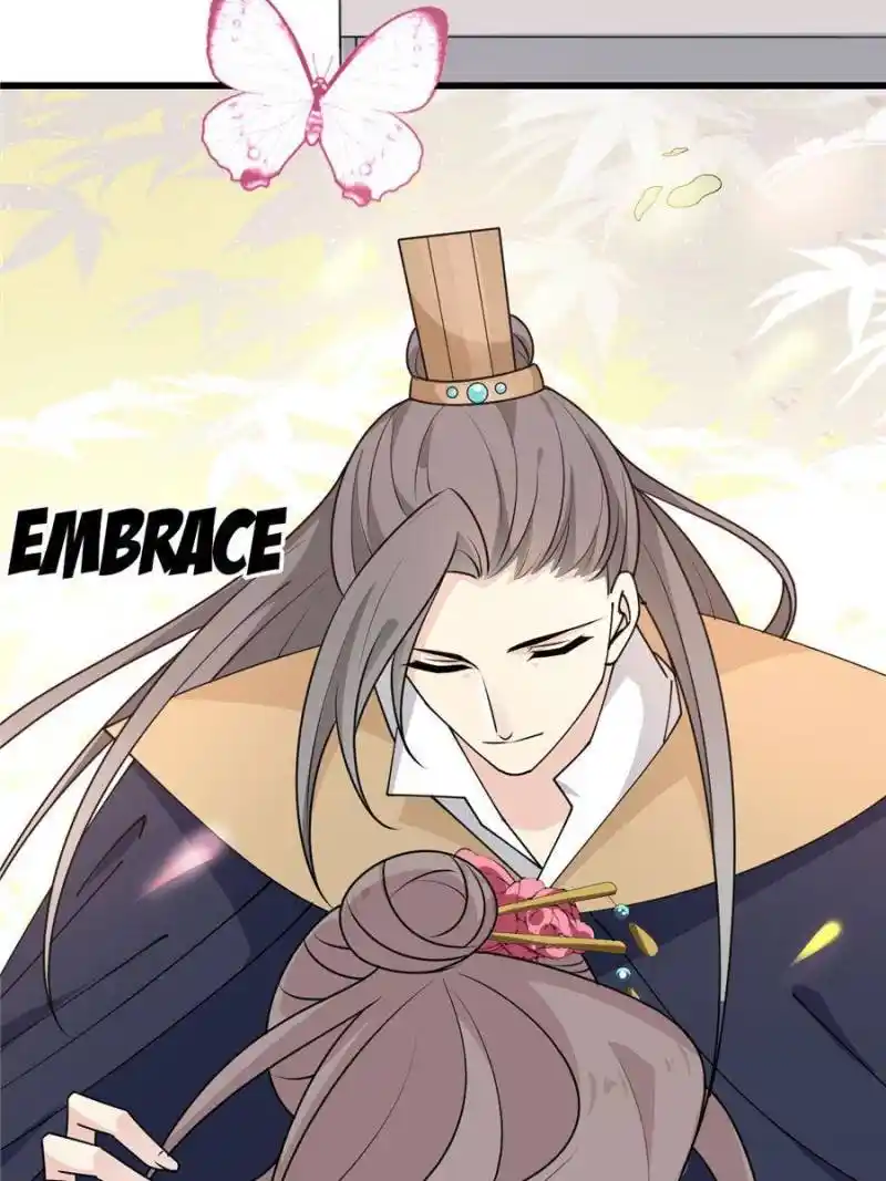 The Prince Regent’S Concubines Chapter 14