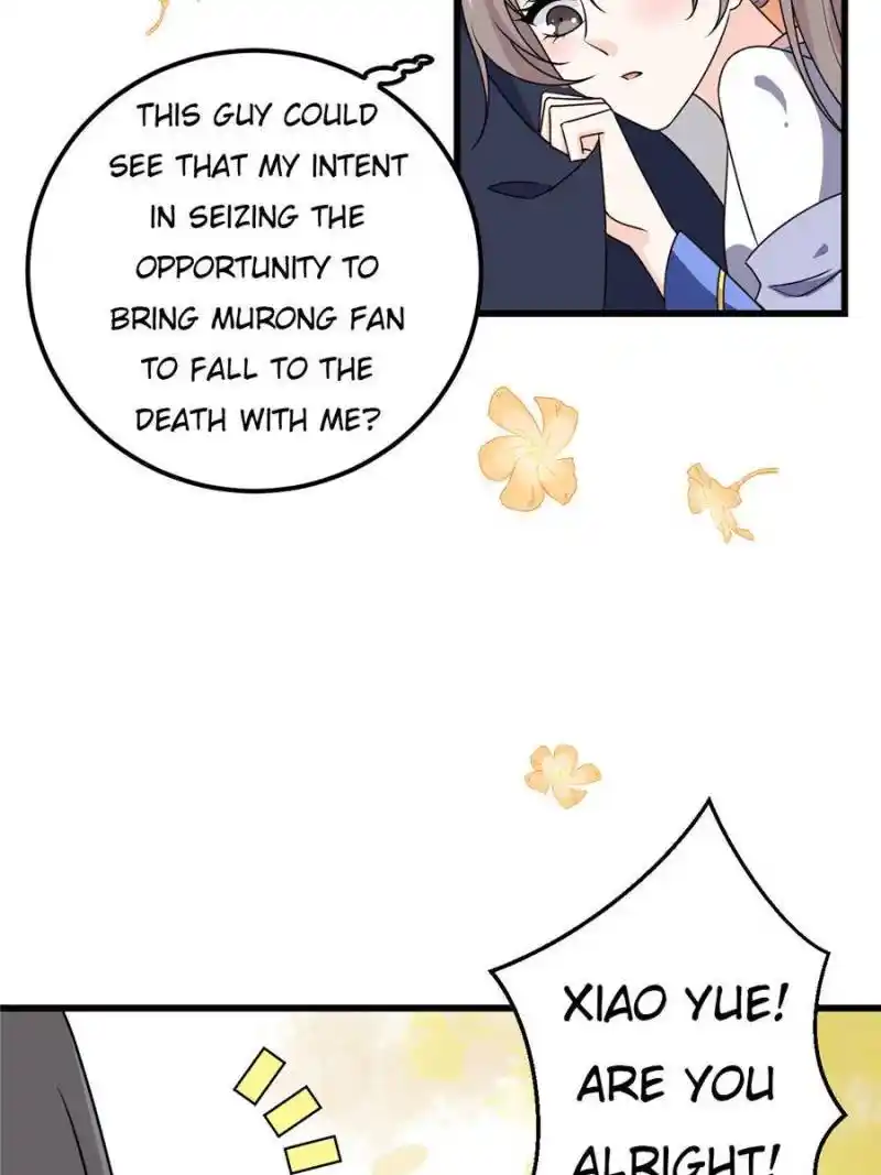 The Prince Regent’S Concubines Chapter 14