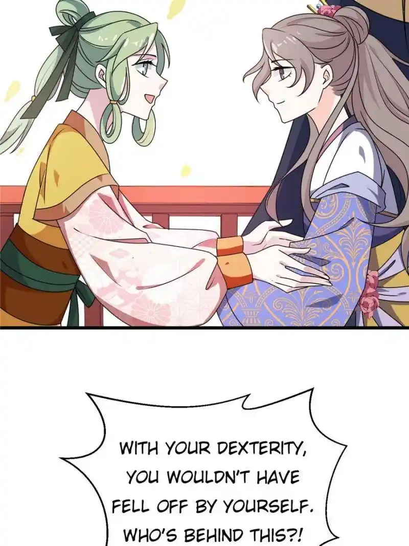 The Prince Regent’S Concubines Chapter 14