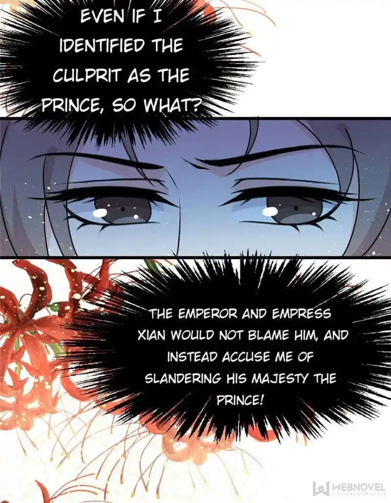 The Prince Regent’S Concubines Chapter 14