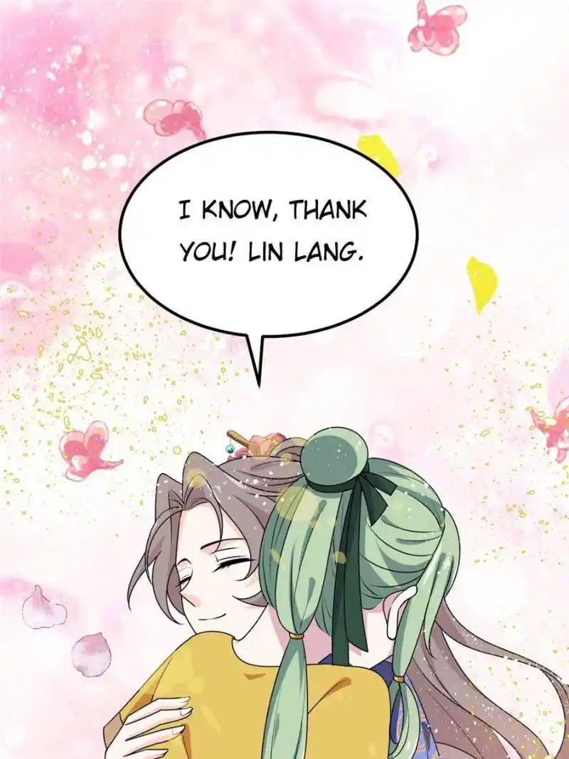 The Prince Regent’S Concubines Chapter 14