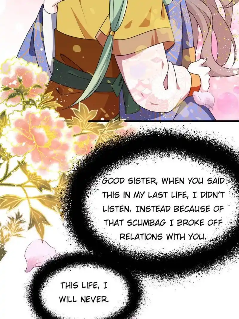 The Prince Regent’S Concubines Chapter 14