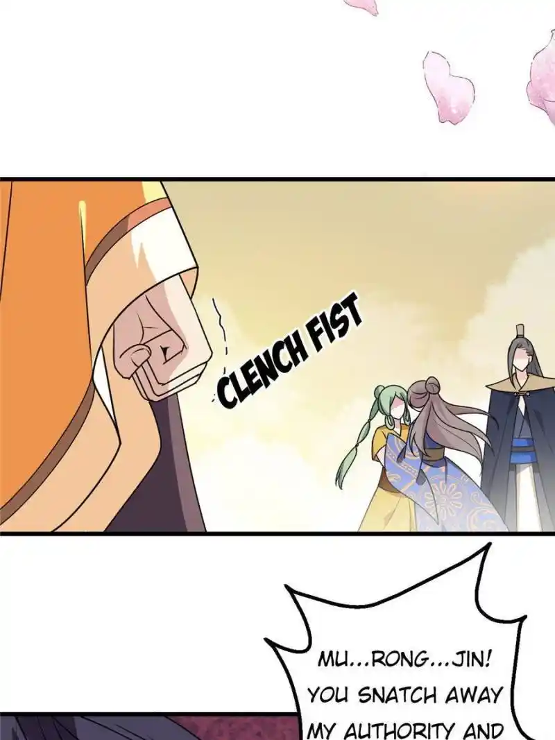 The Prince Regent’S Concubines Chapter 14