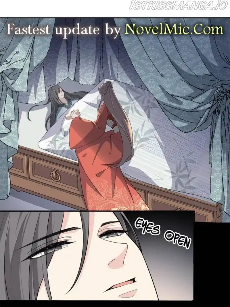 The Prince Regent’S Concubines Chapter 147