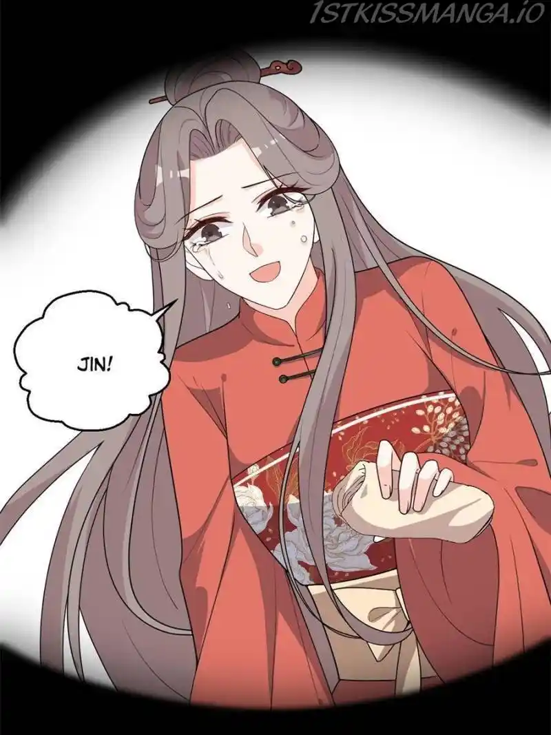 The Prince Regent’S Concubines Chapter 147