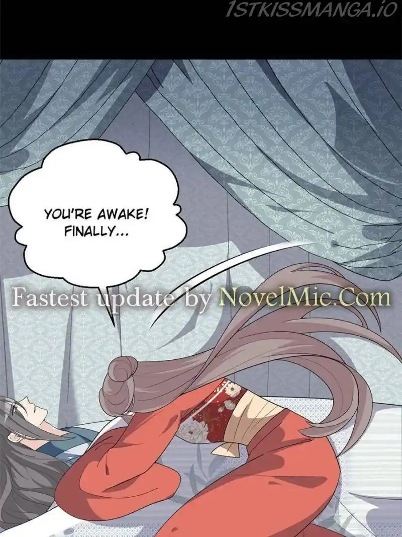 The Prince Regent’S Concubines Chapter 147