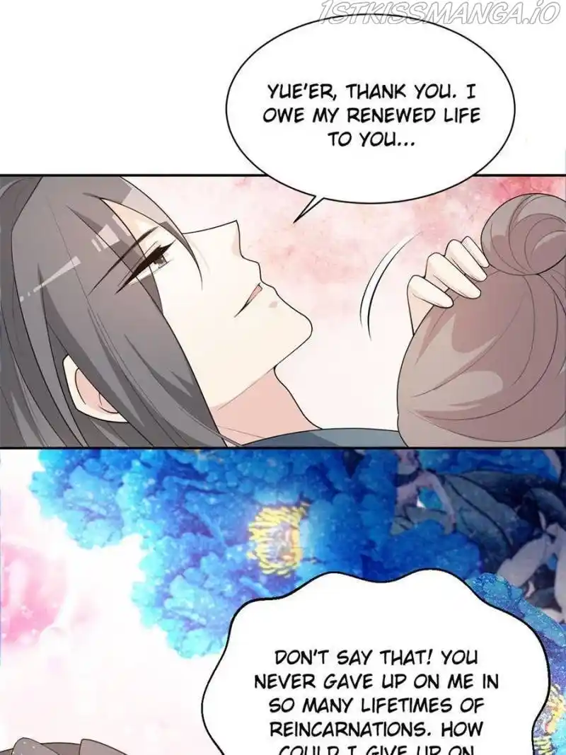 The Prince Regent’S Concubines Chapter 147