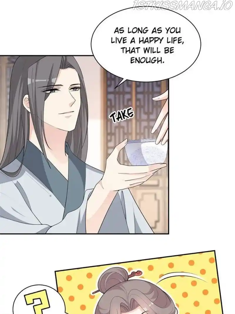 The Prince Regent’S Concubines Chapter 147