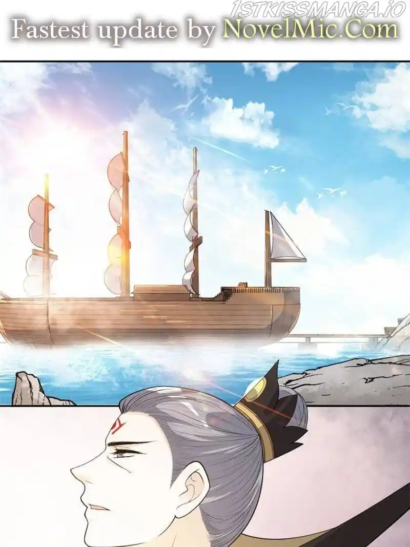 The Prince Regent’S Concubines Chapter 148