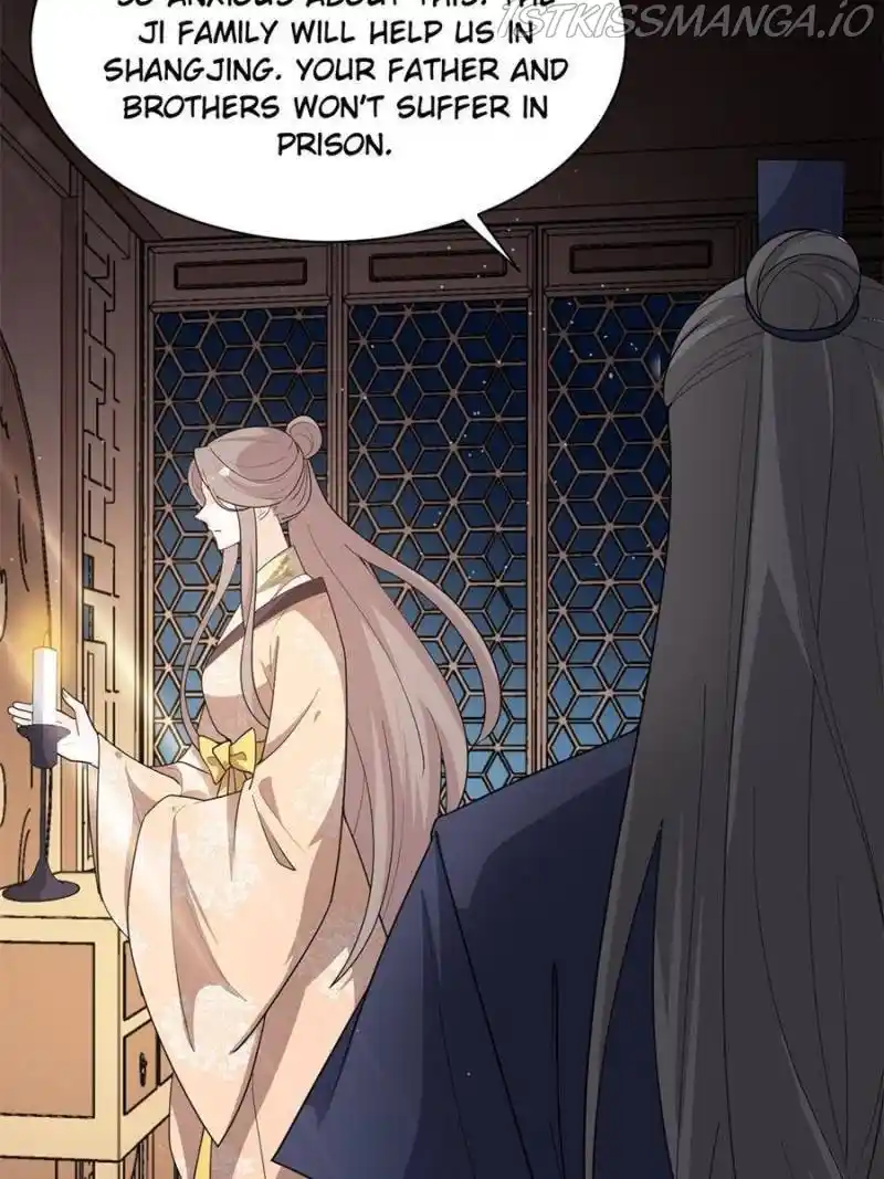 The Prince Regent’S Concubines Chapter 149